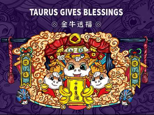 包裝設(shè)計(jì)-十二生肖紀(jì)念冊(cè)（個(gè)人主頁(yè)-ZNjc0NDMxMzI=） - 繪本 - 站酷設(shè)計(jì)師EchoH999原創(chuàng)素材 - 站酷ZCOOL