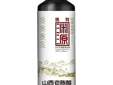 山西渊源醋