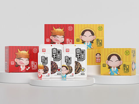零食产品包装