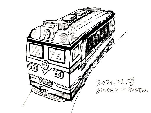 【画火车】