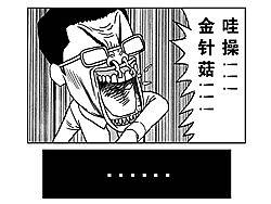 商业插画