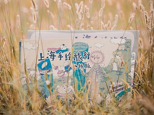 萌物版上海手绘地图