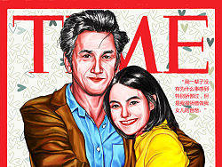 深深的愛（個人主頁-ZMzEyNzg0NA==） - 藝術插畫 - 站酷設計師闐真原創(chuàng)素材 - 站酷ZCOOL