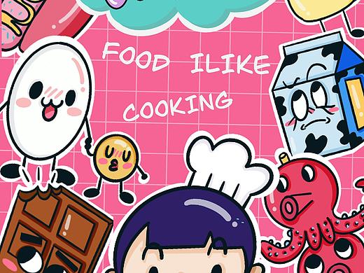 逐梦（个人主页-ZMzgzNTkxNDg=） - 新锐潮流插画 - 站酷设计师爱吃Eating原创素材 - 站酷ZCOOL