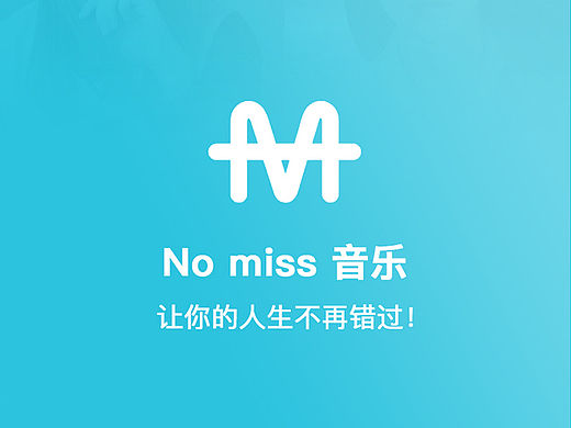 MISS音乐（app）（个人主页-ZMTU1NDI3NTY=） - APP界面 - 站酷设计师zjzj5857原创素材 - 站酷ZCOOL