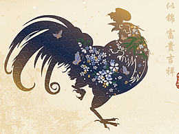 鸡年插图