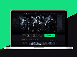 電影網(wǎng)站設(shè)計(jì)