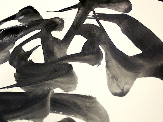禪意 ZEN
