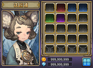 游戏UI