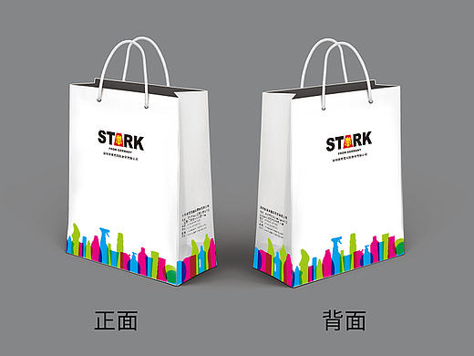日用品手提袋包装设计