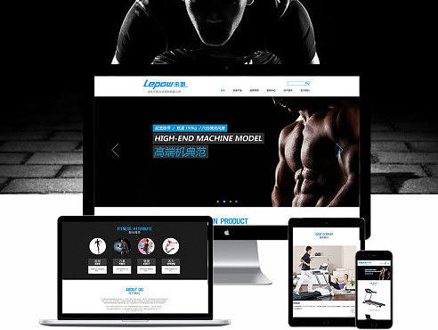 來跑官網(wǎng)GUI（個人主頁-ZMjIwODQ0NzY=） - 企業(yè)官網(wǎng) - 站酷設計師韓你個韓原創(chuàng)素材 - 站酷ZCOOL