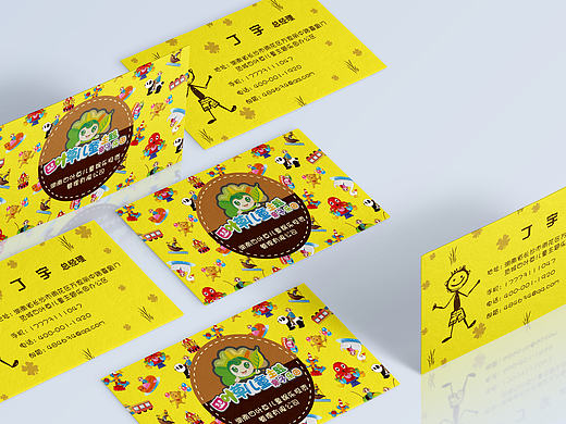 四叶草名片设计（个人主页-ZMTc2Mjc0NjQ=） - 其他平面 - 站酷设计师iCanner原创素材 - 站酷ZCOOL