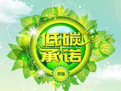 一些交互界面设计