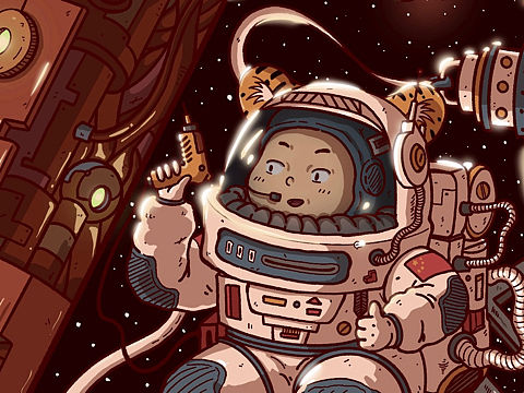 虎年航天新科技