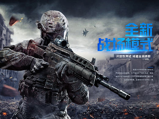 個(gè)人練習(xí)合集（個(gè)人主頁(yè)-ZMTYyNzgzNDQ=） - 游戲/娛樂(lè) - 站酷設(shè)計(jì)師等下就打你原創(chuàng)素材 - 站酷ZCOOL