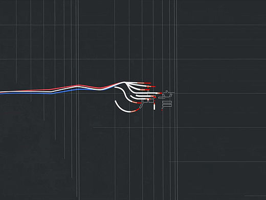 魔格线条动画教程01 