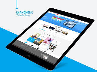 CHANGHONG Overseas website