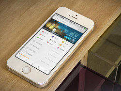 IOS浏览器
