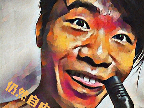 搞笑插画素材