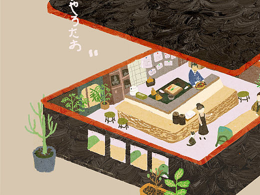 鸭川食堂