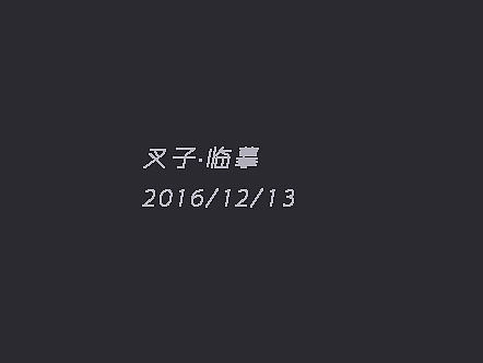 ui