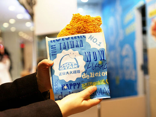 正豪大大鸡排VI设计（硕谷品牌设计作品)\餐饮连锁\炸鸡饮料\餐饮小吃空间、策划、画册、包装、店面