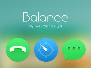 Balance（个人主页-ZNTc2MTI3Ng==） - 主题/皮肤 - 站酷设计师也岚原创素材 - 站酷ZCOOL