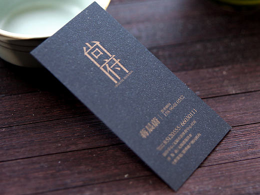 小升名片-塞维亚黑蓝名片高档艺术纸名片印专色金名片复古潮流名片