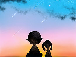 流星