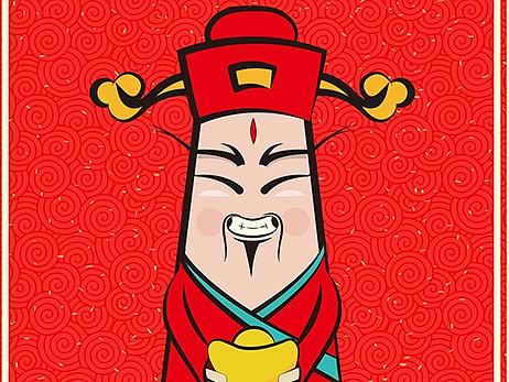 财神到（个人主页-ZMjAxMTU2NzI=） - 其他UI - 站酷设计师两花一世界原创素材 - 站酷ZCOOL