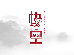 近期字体设计