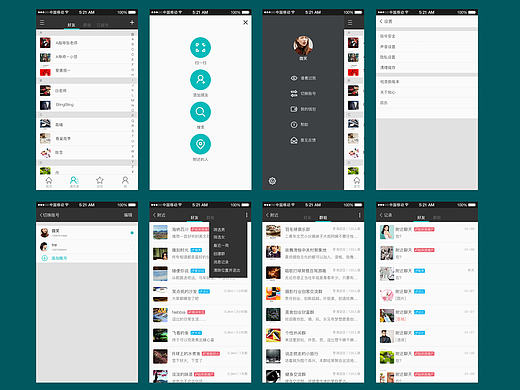 APP