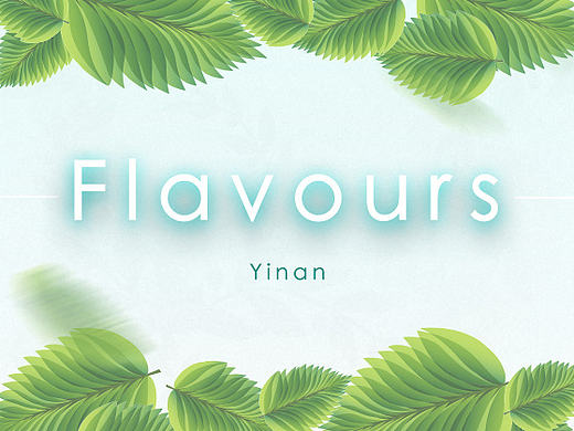 Flavours－美食电商类界面（个人主页-ZMTc2Nzc5NDA=） - APP界面 - 站酷设计师Yiinan原创素材 - 站酷ZCOOL