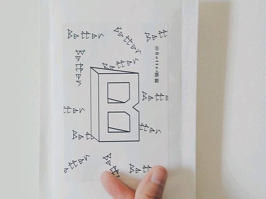 原创手机壳包装袋来了