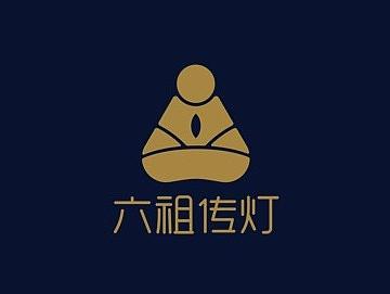 六祖传灯logo设计