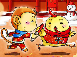 鸡年大吉开屏图