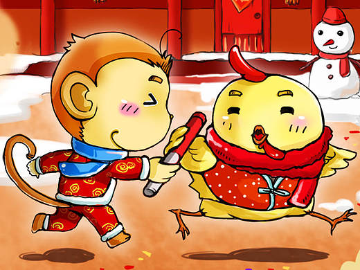 鸡年大吉开屏图