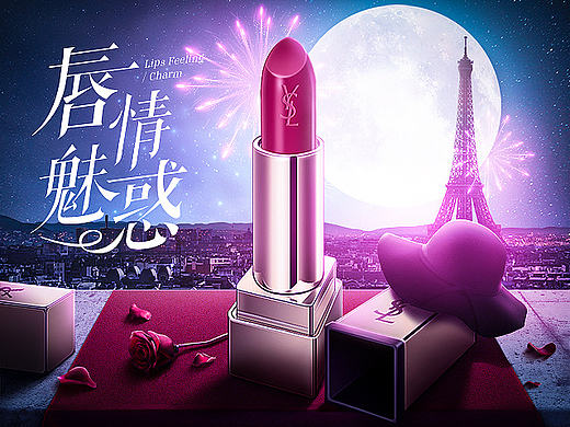 杰视帮24期合成班毕业设计！！！