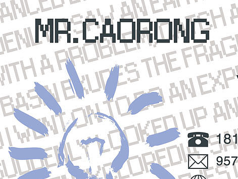 名片，要PSD格式請(qǐng)留言郵箱（個(gè)人主頁(yè)-ZMTU1MzcwNDQ=） - 宣傳物料 - 站酷設(shè)計(jì)師土豆君cp原創(chuàng)素材 - 站酷ZCOOL