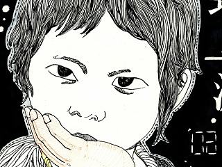 毁童年系列