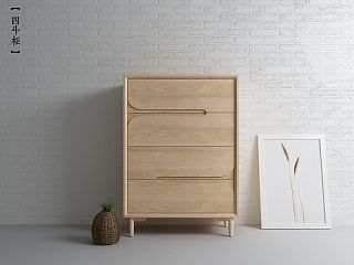 『素木』系列家具卧室篇