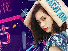 banner（个人主页-ZMTkxMDY5NTI=） - 运营设计 - 站酷设计师青春碑文原创素材 - 站酷ZCOOL