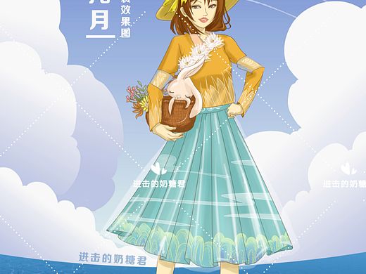 汉服汉元素设计