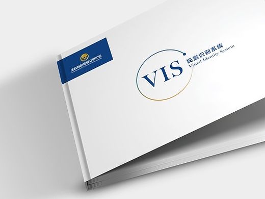 企业VI手册