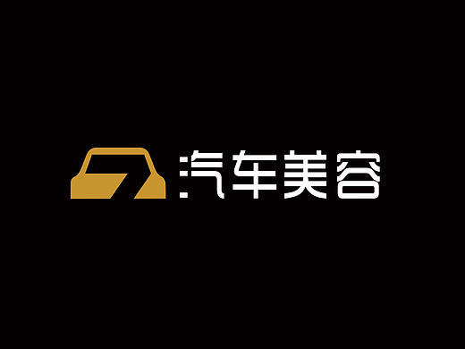 汽车logo