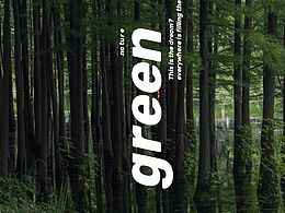 为你收集夏天的绿色