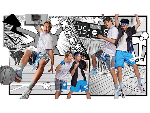 Adidas_NEO BASKETBALL 无乐不造