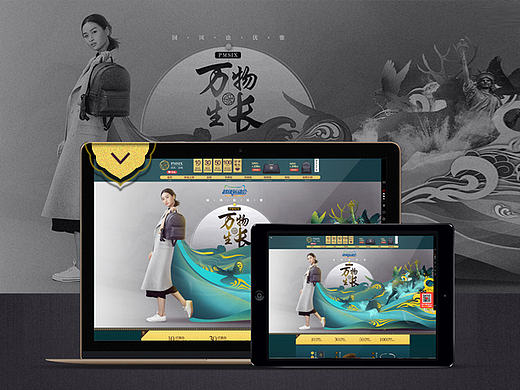 近期作品合集