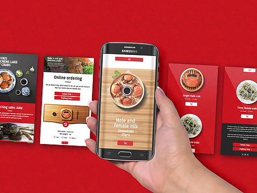 企業(yè)官網(wǎng) 陽澄湖品牌大閘蟹官方銷售頁面（個(gè)人主頁-ZMjE4MDIwODQ=） - 企業(yè)官網(wǎng) - 站酷設(shè)計(jì)師夫逸修原創(chuàng)素材 - 站酷ZCOOL