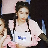 喻言YYDS的头像